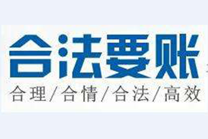 10万信用卡透支医疗费难偿，求解对策